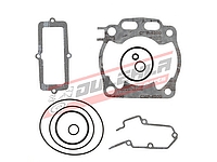   Těsnění horní sada YAMAHA YZ250, 99-01