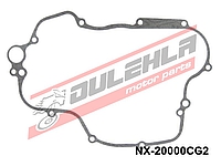   Těsnění víka spojky vnitřní KAWASAKI KX125, 94-02
