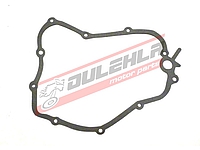   Těsnění víka spojky YAMAHA YZ125 05-21