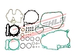  těsnění na celý motor CENTAURO HONDA NX650 '88-01/FX650 '99-01, XR650L '93-24