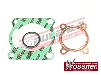   Těsnění horní sada YAMAHA DT125, pr.58,5-61mm vzduchem chlazené