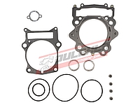   Těsnění horní sada YAMAHA YFM700 Raptor,06-23/ Grizzly, 07-13,19-23/ Rhino, 08-13/ Kodiak