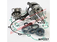   Kliková hřídel SUZUKI RM65, 03-05/KAWASAKI KX65, 00-05 s dolním těsněním +gufera+ložiska