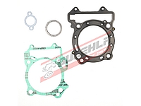   Těsnění horní sada SUZUKI DRZ400,00-24/LTZ400,03-18 /KFX400,03-06/KLX400,03-04, pr.94,00mm