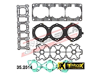   Těsnění Yamaha Wave Runner GP1200, 97-99/SUV1200, 99-04/ XL1200, 98 pr. 84,00-86,00mm