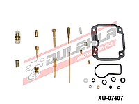   Opravná sada karburátoru YAMAHA TTR-125/E