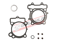   Těsnění horní sada SUZUKI RMZ250, 07-09