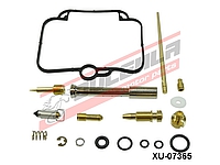   Opravná sada karburátoru SUZUKI DR650SE, 96-14