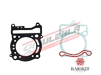   Těsnění horní sada Yamaha Majesty LC125, pr.53,70