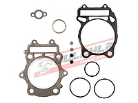   Těsnění horní sada SUZUKI DR350, 90-99 elektric, včetně gufer
