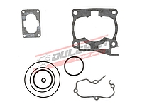  Těsnění horní sada NAMURA YAMAHA YZ125, 02-04