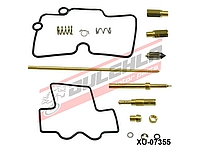   Opravná sada karburátoru KTM SX-F450 07-12, EXC-R450 07-11, EXC525 06-07, EXC-R 530 09-11