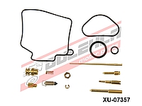   Opravná sada karburátoru SUZUKI RM125, 01-06