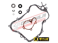   Opravná sada vodní pumpy Yamaha YZ125 '98-04