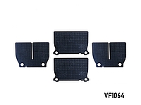   Karbonové planžety KTM EXC/XC-W250/300 18-23, EXC/XC-W150 20, HSQ 250/300 18-23, TE150 20