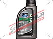  Bel-Ray motorový olej H1-R RACING 100% Synthetic Ester 2T - 1L