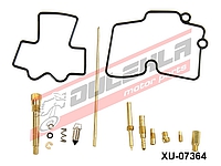   Opravná sada karburátoru SUZUKI RMZ450, 05-07