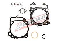   Těsnění horní sada SUZUKI RMZ450, 08-24