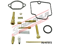   Opravná sada karburátoru YAMAHA YZ85, 06-23/ YZ65 18-23