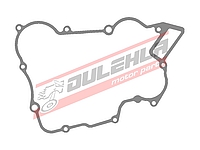   Těsnění víka spojky velké KTM 200EXC 03-16/200MXC 03-16/ XCW125, 06-10/ SX200, 03-16