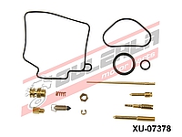   Opravná sada karburátoru YAMAHA YZ125, 05-21
