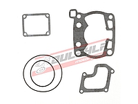   Těsnění horní sada SUZUKI RM80, 91-01