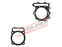   Těsnění horní sada HONDA XR650L, 93-24/ NX650 Dominátor/ XR650C 93-99