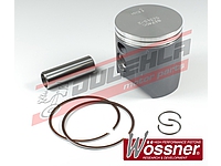   Pístní sada KTM SX/EXC125, 01-25,Husqvarna TC/TE125,Beta RR 125 - double ring, pr. 53,96mm