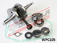   Kliková hřídel YAMAHA YFS200 Blaster,88-07+sada dolní těsnění a gufera , ložiska na kliku