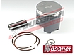  pístní sada WÖSSNER KTM EXC300, 96-03, pr. 71,95mm