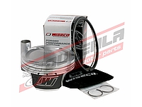   Pístní sada WISECO YAMAHA YFM700 Raptor/ Grizzly/ Kodiak/ Viking 14-25 11:1