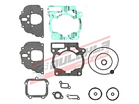   Těsnění horní sada KTM SX125, 02-06/EXC125, 02-06