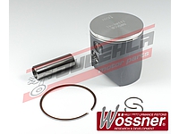   Pístní sada KTM SX125,EXC125 01-25/ Husab.TE125, 12-14/ Husqvarna single ring, pr. 53,97mm