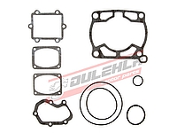   Těsnění horní sada SUZUKI RM250, 91