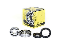   Set ložisek a gufer na kliku Yamaha PW80 '83-06