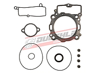   Těsnění horní sada KTM SXF450, 07-12/ XCF450, 07-09/ 450SX, 09-11 ATV
