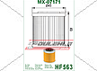  olejový filtr =HF563    Aprilia RS4 125,11-17, RXV450/550/ Husqvarna