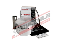   Pístní sada Wiseco HONDA XR650L,C, 93-24/ NX650, 88-07 pr.101,00mm