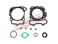   Těsnění horní sada YAMAHA YZ250F '14-18, YZ250FX '15-18, WR250F '15-19